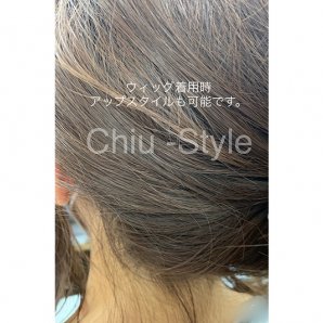 医療美容室 Chiu-Style(チウスタイル) / HAIR'S Ktwo (同店内)