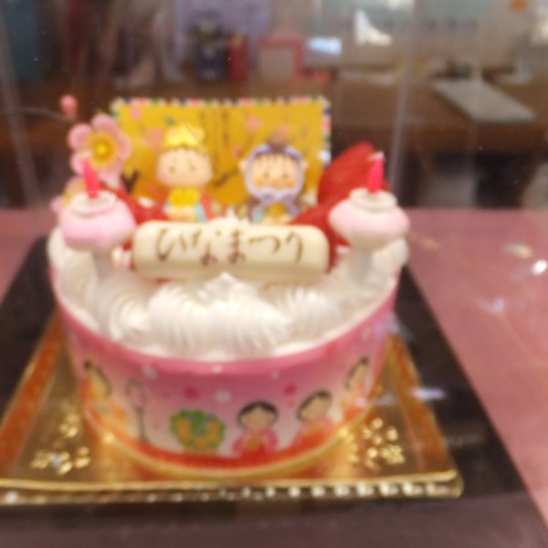 ひな祭りケーキ [Ameba blog【ハンプティー・ダンプティー】]